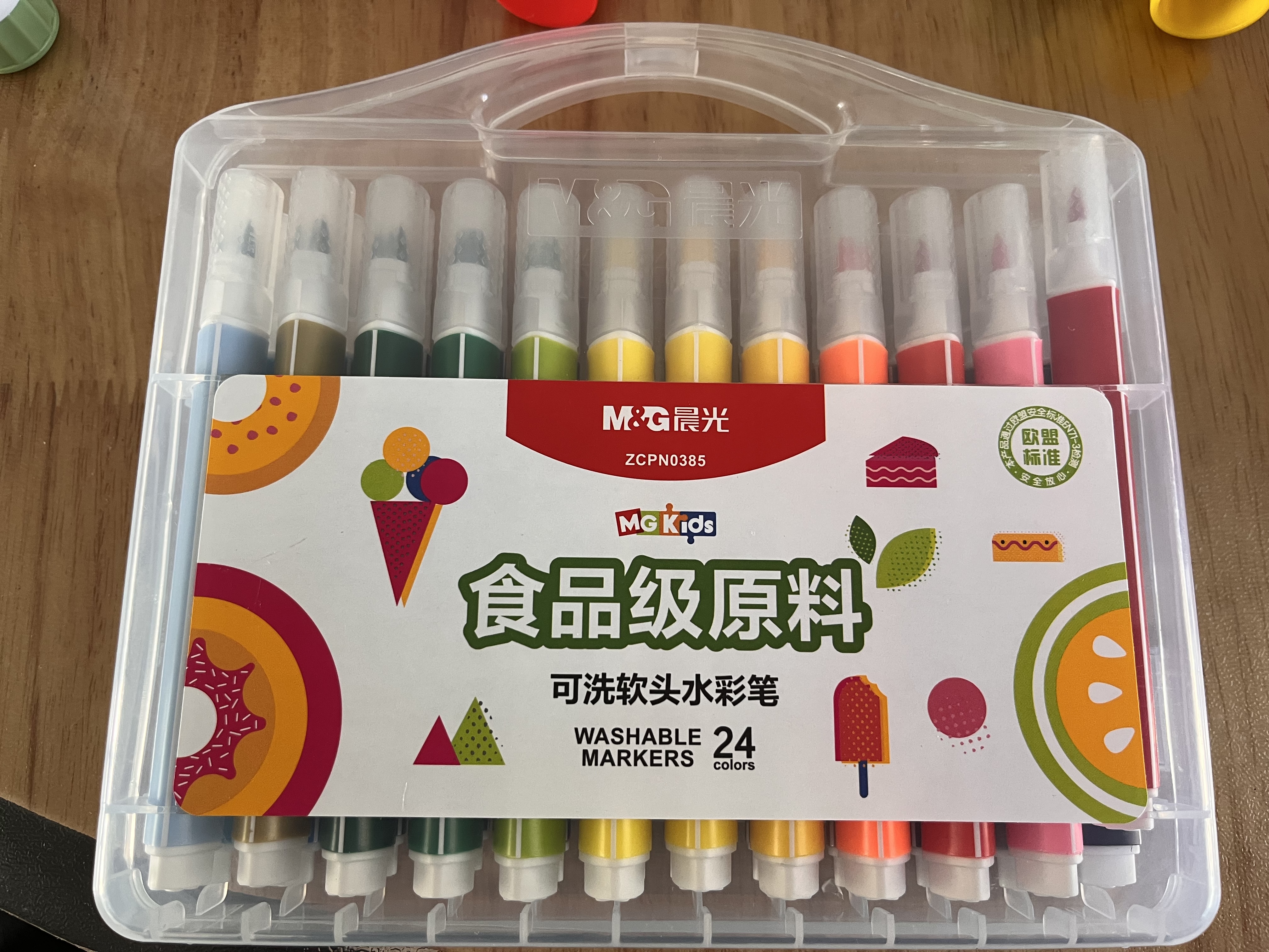 晨光（M&G）文具24色食品级水彩笔易握软头三角杆学生涂色幼儿绘画安全涂鸦生日礼物ZCPN0385 实拍图