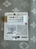 金士顿（Kingston）64GB USB3.2 Gen 1 U盘 DTXG2 大容量U盘 多彩钥匙环 轻巧便携 学习办公投标电脑车载优盘 实拍图