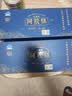 胶城保健品阿胶糕225g增强免疫力即食驴皮阿胶气血送长辈父母女友礼品 实拍图