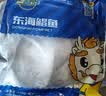 三都港 东海银鲳鱼净重450g/3条装 深海鱼 生鲜 鱼类 烧烤食材 中秋海鲜 实拍图