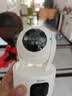乔安（JOOAN）双摄1600万像素监控摄像头无线wifi网络高清监控器360度无死角带夜视全景云台家用AI监控手机远程 实拍图