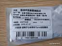 臣颂（CHENSONG）适用小米手环7Pro腕带表带/nfc版智能手环运动手环硅胶小米手环7Pro表带/nfc版通用手环表带 实拍图