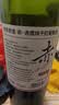 京东京造优选级赤·干红葡萄酒750ml*6 金奖 红酒 送礼 整箱装 实拍图