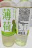 宜简青瓜味薄荷水清凉饮料0脂0防腐剂 450mL*15瓶 实拍图