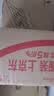 博朗尔台灯护眼学习学生宿舍灯充电夹子小台灯卧室床头灯LED阅读小夜灯 实拍图
