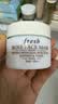 Fresh馥蕾诗【明星同款】玫瑰精萃面膜30ml护肤品 生日礼物送女友男友 实拍图