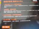 Tenda腾达 usb无线网卡wifi6 智能免驱无限 无线网卡台式机专用 wifi接收器 高增益天线 无线wifi发射 实拍图