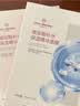 【试用专享】1号会员店玻尿酸补水保湿精华面膜5片 实拍图