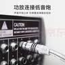 秋叶原（CHOSEAL）RCA莲花头数字同轴音频线 公对公转接线 SPDIF5.1音响箱电视功放连接线 10米 QS6771T10 实拍图