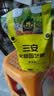 史丹利三安复合肥料氮磷钾养花盆栽植物通用蔬菜农用种菜专用有机2.5斤 实拍图