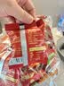 楼兰丝路 香酥脆枣20g*20袋蜜饯果干去核枣子 休闲零食红枣 无核灰枣 实拍图