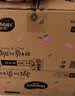 好奇（Huggies）铂金装小桃裤成长裤XXL74片(≥15kg)尿不湿【夏季散热王】 实拍图