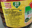 鲁花【保真菜籽油】食用油低芥酸特香菜籽油5L  /桶非转基因 实拍图