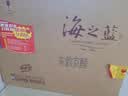 洋河海之蓝42度480ml*6瓶整箱装新老版本随机发（2018版）中秋送礼 实拍图