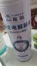 蕴岛无光分解喷雾铂金电解触媒除甲醛铂基清除剂新房装修除醛净化空气 3瓶【治理50-75㎡】送3检测盒 实拍图