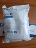 碧然德（BRITA） 家用滤水壶 净水壶滤芯 Maxtra 多效滤芯 3枚装 实拍图