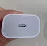 Apple/苹果 原装正品20W type-c充电器 苹果usb-c充电器手机快充头 旗舰店苹果iPhone 17 Pro Max充电器 实拍图
