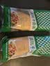 丘比沙拉酱 千岛口味 150g*1瓶  调味品 轻食餐水果蔬菜番茄酱 实拍图