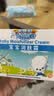 贝倍舒宝宝润肤霜50g 婴儿护肤 儿童面霜 2盒送洗衣皂 实拍图