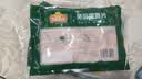 冻品先生 安井 免浆黑鱼片（袋装） 250g*5袋 冷冻鱼片 免切免洗 方便菜 实拍图