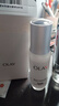 玉兰油（OLAY）全新水光小白瓶50ml美白精华液抗糖提亮护肤品生日礼物送女友孙千 实拍图