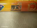 妙洁中号保鲜袋200只 加厚实塑料食品袋子厨房超市 实拍图