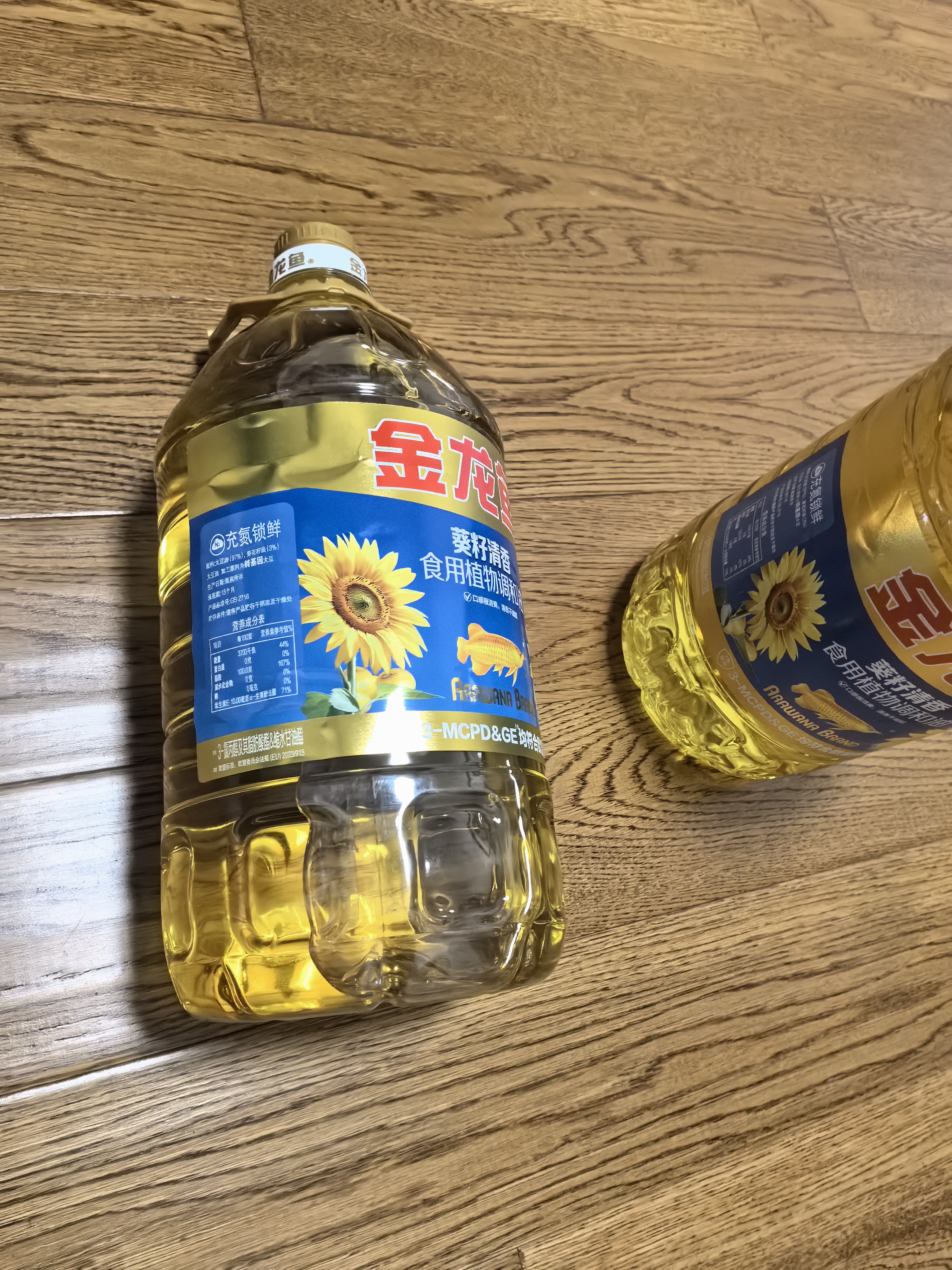 金龙鱼 食用油 葵花籽清香型调和油5L （新老包装随机发货） 实拍图