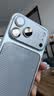 0度适用Apple苹果iphone17promax17pro镜头膜 iPhone 18 Pro Max蓝宝石钢化玻璃高清镜头保护膜 17Pro/17Promax通用-银色 蓝宝石鹰眼镜头膜 实拍图
