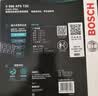 博世（BOSCH）空调滤芯滤清器5720本田CRV雅阁思域缤智飞度锋范冠道皓影型格XRV 实拍图