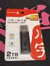川宇USB3.0高速SD/TF卡读卡器多合一 支持单反相机存储卡行车记录仪监控无人机电脑手机pocket读卡器 实拍图