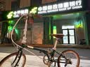 大行（DAHON）D10折叠自行车20英寸10速成人复古单车HAC003 邮政绿 实拍图