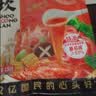 小龙坎田园番茄火锅底料150g/袋 鲜美浓香家用不辣可喝汤酸甜可口 实拍图