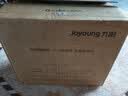 九阳（Joyoung）电磁炉凹面电磁炉电磁灶家用台式3500W大功率爆炒猛火灶多功能深凹弧面凹灶N3501【赠专用铁锅】 实拍图