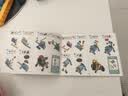 艾福儿科教齿轮电动积木拼装玩具兼容某高礼物126PCS USB充电礼盒装 实拍图