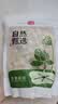 小茵姑娘莲子520g 湘潭磨皮去芯白莲子 桂圆银耳羹煲汤 南北干货 精选大果 实拍图