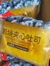 泓一岩烧乳酪吐司面包 营养早餐代餐饱腹速食休闲零食点心蓝莓味420g 实拍图