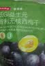 京东京造益生元智利无核西梅干500g无添加独立包装智利无核无添加 实拍图