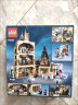 乐高（LEGO）积木玩具 哈利波特系列 75948 霍格沃茨钟楼 9岁+ 母亲节礼物摆件 实拍图