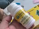 迪巧儿童钙片60粒*3礼盒青少年钙片儿童4-17岁补钙碳酸钙d3咀嚼片含维生素d助力骨骼发育不易便秘非液体钙 实拍图
