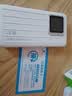 格行mt700随身wifi6双频5G官方正品三网通用无线网卡免插卡路由器移动随身携带wifi5g无线流量2026新款 mt700-5G旗舰款【送数据线+流量+电池】 实拍图