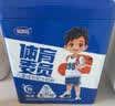 完达山体育委员儿童成长奶粉4段药食同源CBP乳铁蛋白 晚装700g(3岁以上) 实拍图