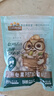 三只松鼠开心果250g/袋 无漂白每日坚果炒货休闲零食地方特产团购 实拍图