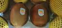 佳沛（zespri）新西兰金奇异果10粒巨大果146-175g猕猴桃中秋节礼品送水果礼盒 实拍图