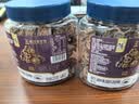 华味亨奶油味话梅270g/罐正宗话梅泡茶梅子干苏式蜜饯果干办公休闲零食 实拍图