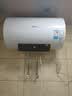 美的（Midea）电热水器家用热水器60升储水热水器省电节能一级能效速热长效镁棒防电墙X1/JM1pro/JE4pro以旧换新 50L 2200W 酷省电 85%热水率/2人洗X1 实拍图