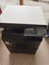 夏普（SHARP）BP-M2522X a3A4大型办公商用复合机 黑白打印复印扫描一体机(盖板+单纸盒)2421升级版 实拍图