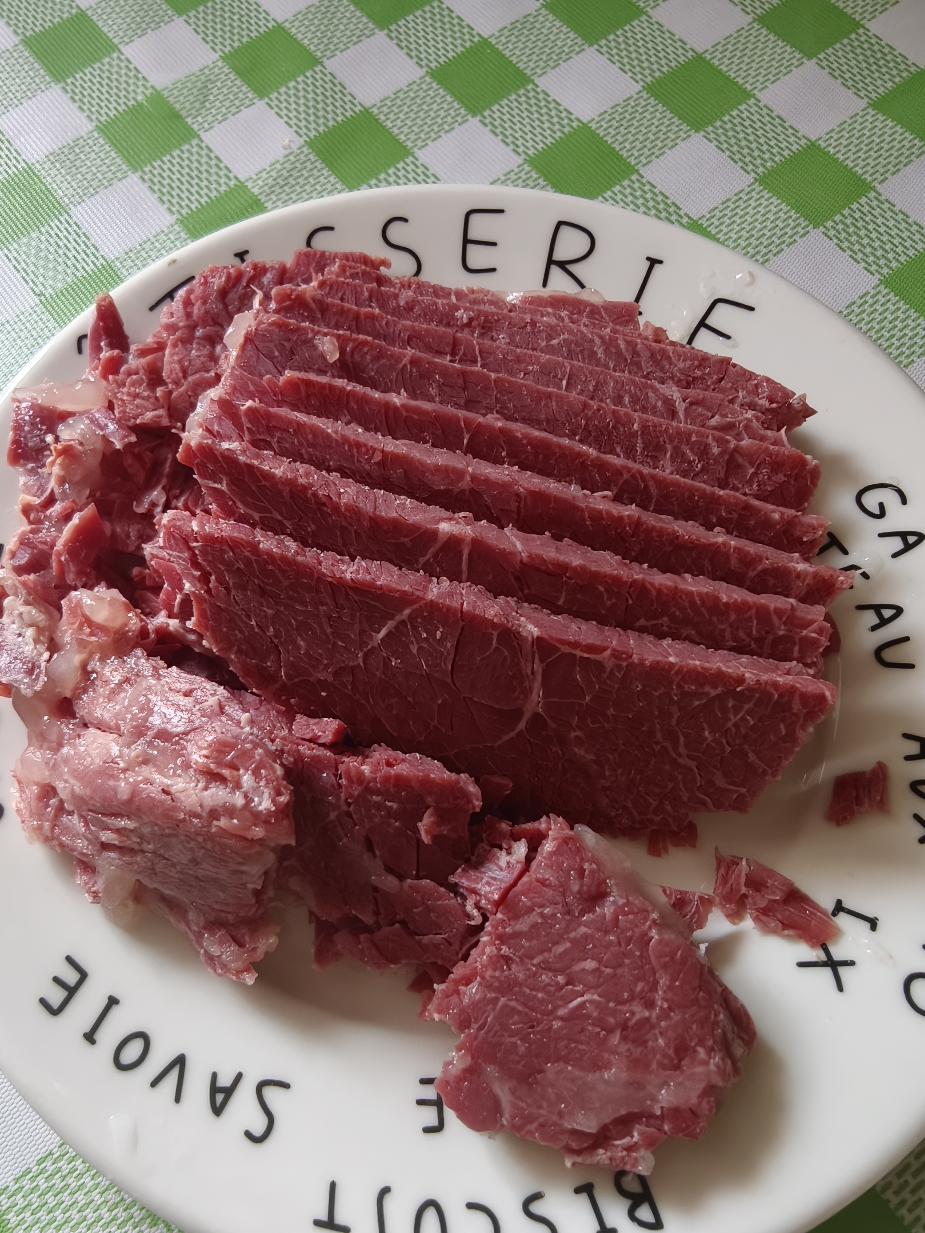 冠云平遥牛肉原味258g大块酱卤牛肉熟食山西特产中华老字号年货伴手礼 实拍图