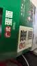 珠江桥牌广式蛋面1.56kg 非油炸鸡蛋面银丝挂面礼盒装面条 中华老字号 实拍图