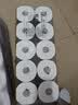 心相印有芯卷纸品诺 4层200克*10卷 水波纹压花 卷筒纸巾 单提 实拍图