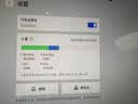 闪迪（SanDisk）128GB Type-C USB3.2 U盘 CZ530 读速高达400MB/s  适用轻薄笔记本电脑 小巧便携 大容量办公优盘 实拍图